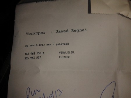 2013-10-30 11.16.55.jpg