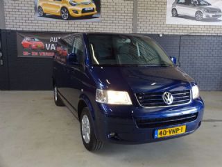 New Blue Star Bulli
