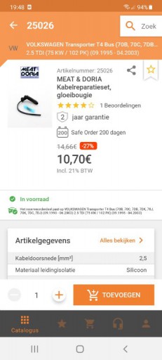Screenshot_20210321-194849.jpg