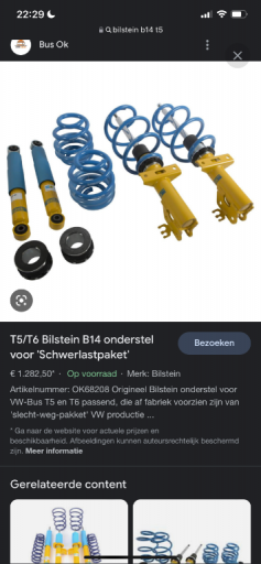 5D601AEE-F4BC-4DB7-9CE5-F24330ADA7BE.png